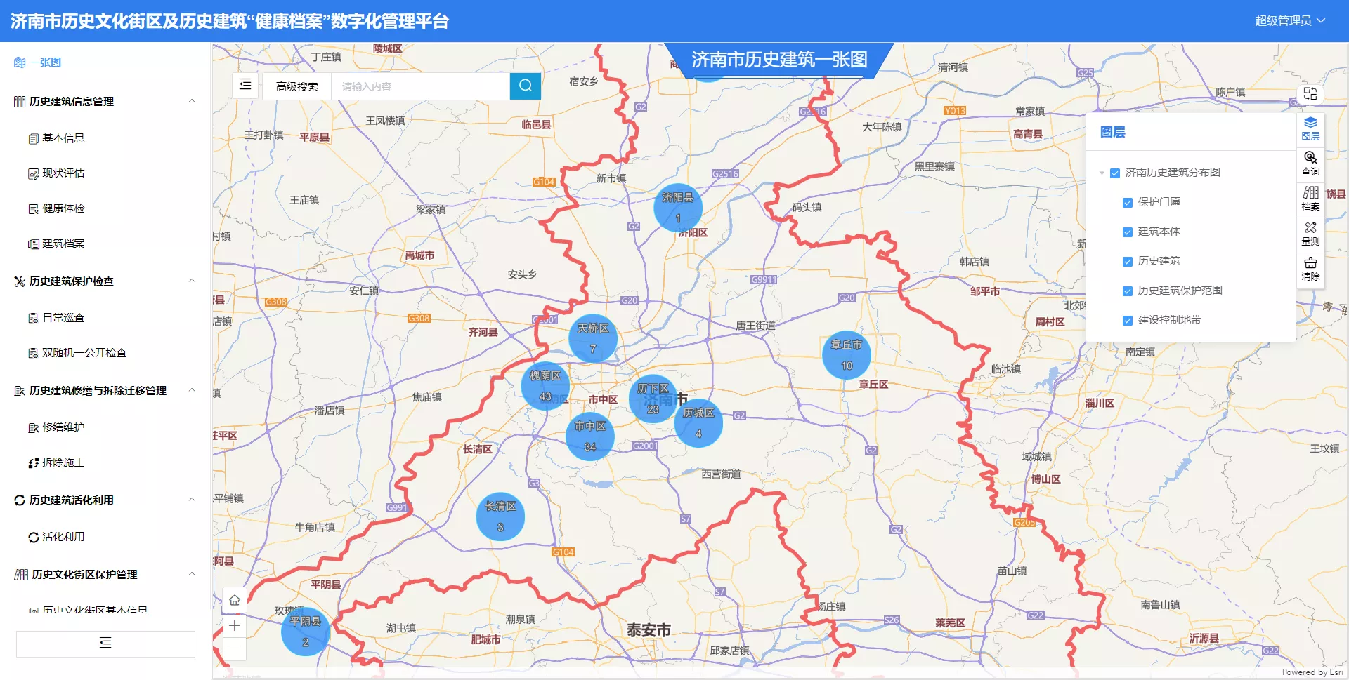 历史建筑一张图